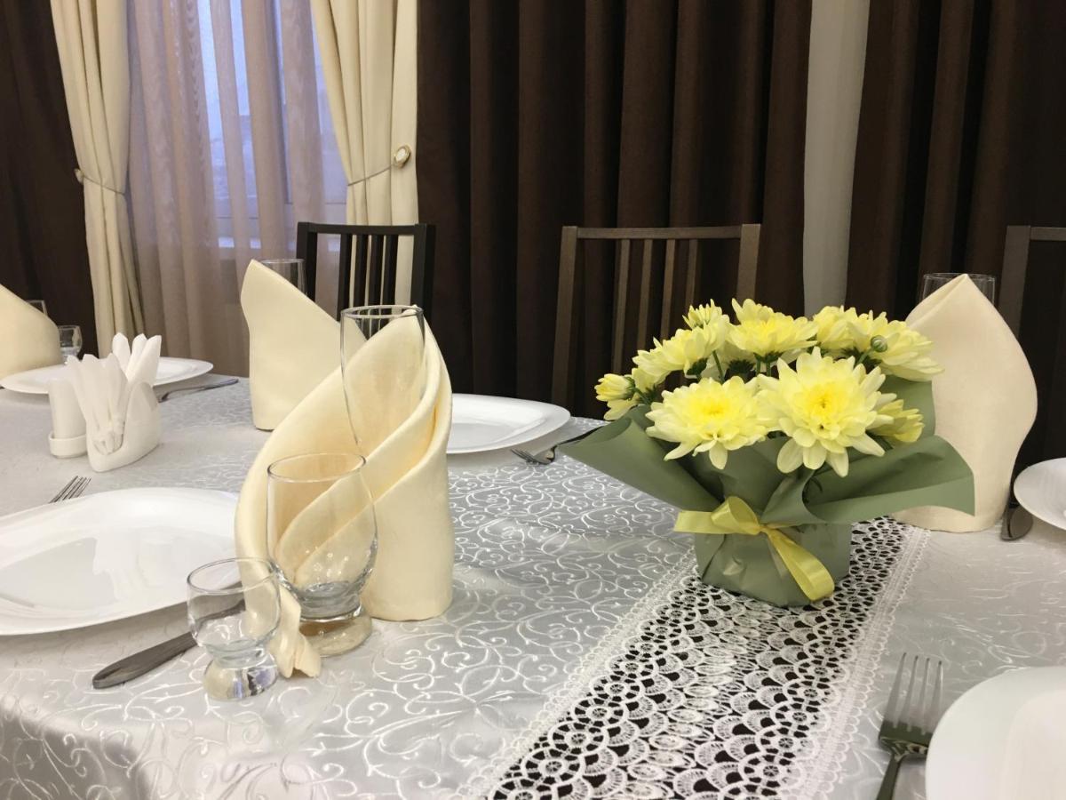 Hotel Elegia Trosztyanec Kültér fotó