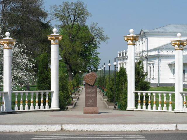 Hotel Elegia Trosztyanec Kültér fotó