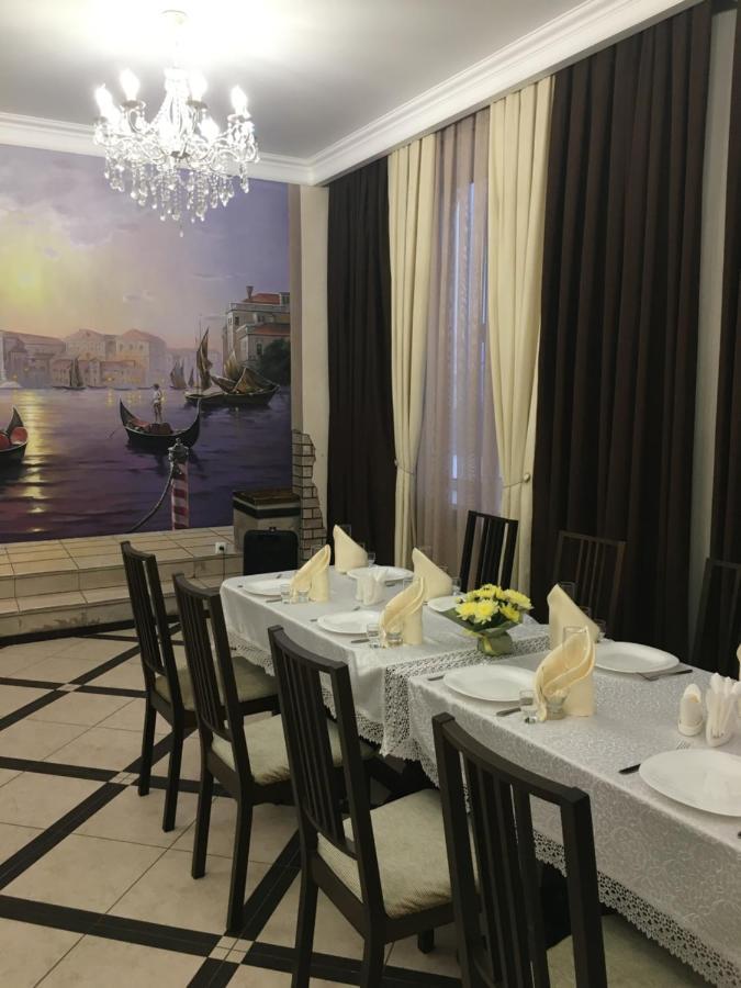 Hotel Elegia Trosztyanec Kültér fotó