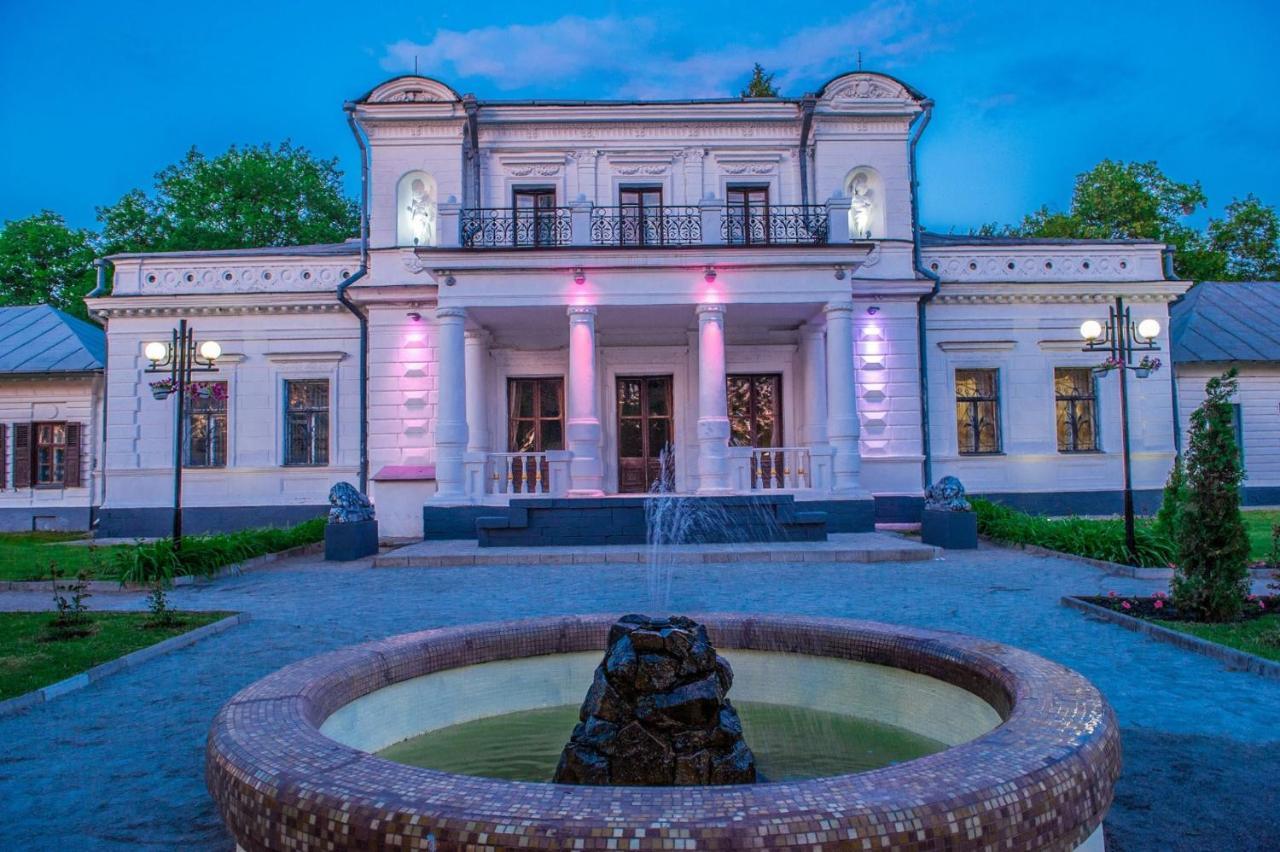 Hotel Elegia Trosztyanec Kültér fotó